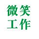 步凡配件