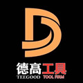 德高五金电子工具商行