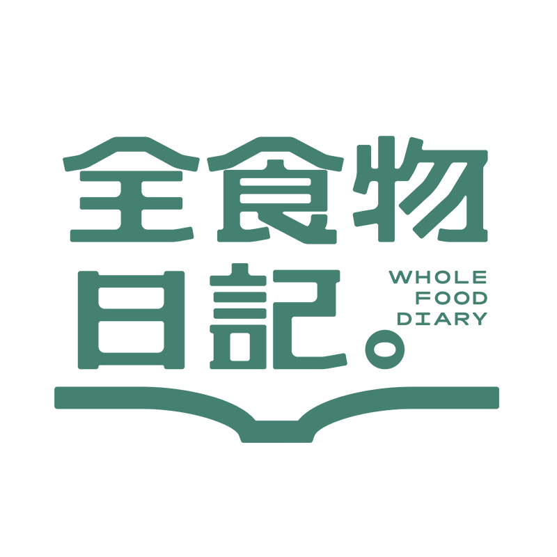 全食物日记食品旗舰店