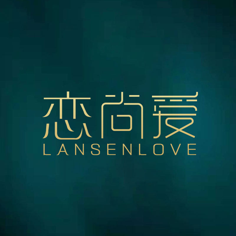 恋尚爱旗舰店