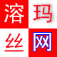 溶玛石笼网厂