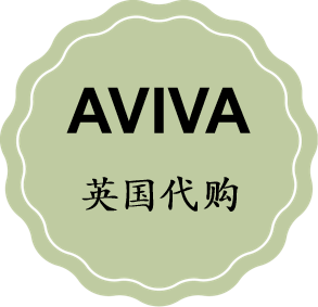 AVIVA 英国代购