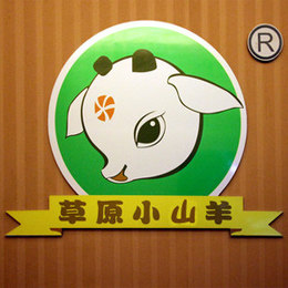 mm编织毛线店 店铺LOGO