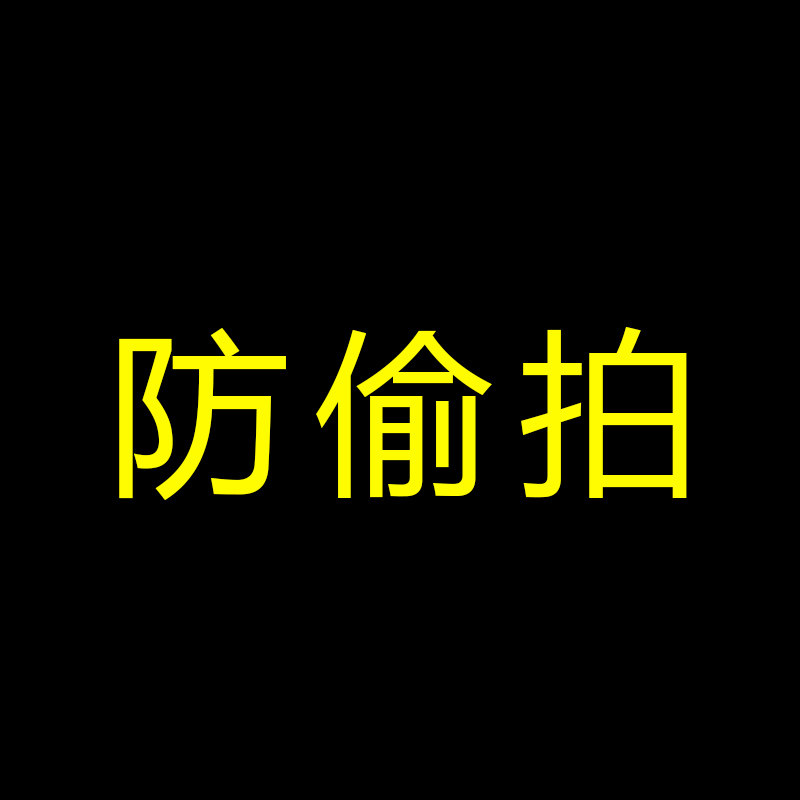 哈冈百货店