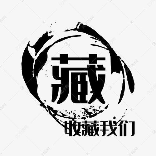 惠民中药材批购