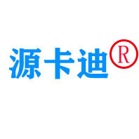 中山市源卡迪照明