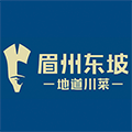 眉州东坡旗舰店