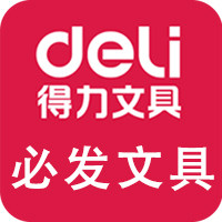 必发文具专营店