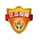 町洋电气正品店 店铺LOGO