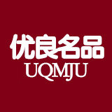 优良名品日本無印工厂店