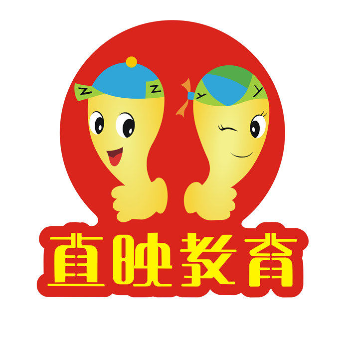 聚鑫朋来图书专营店