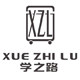 学之路书包批发定制企业店 店铺LOGO