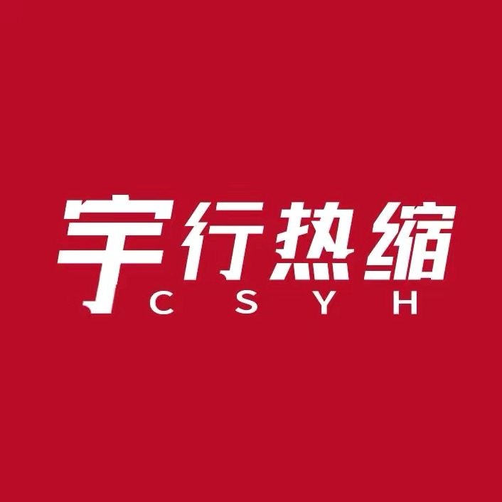 CSYH电工电气旗舰店