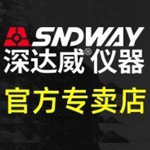 深达威深圳专卖店