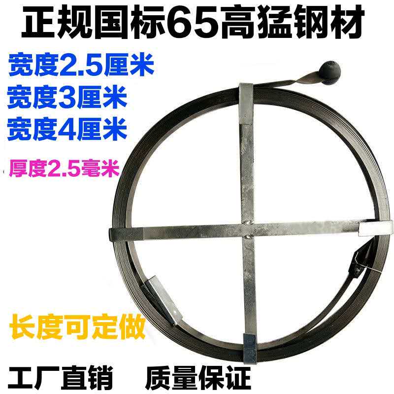 创盛管道疏通工具机械厂