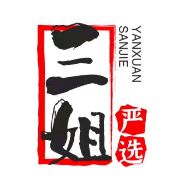 2006包袋每日更新