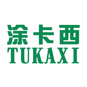 佛山市涂卡西家居建材
