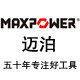 maxpower授权店