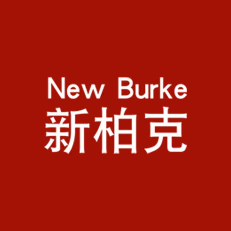新柏克旗舰店