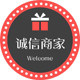 塑钢护栏厂家