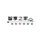 智能净享正品店