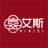 熹艾斯旗舰店