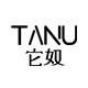 TANU旗舰店
