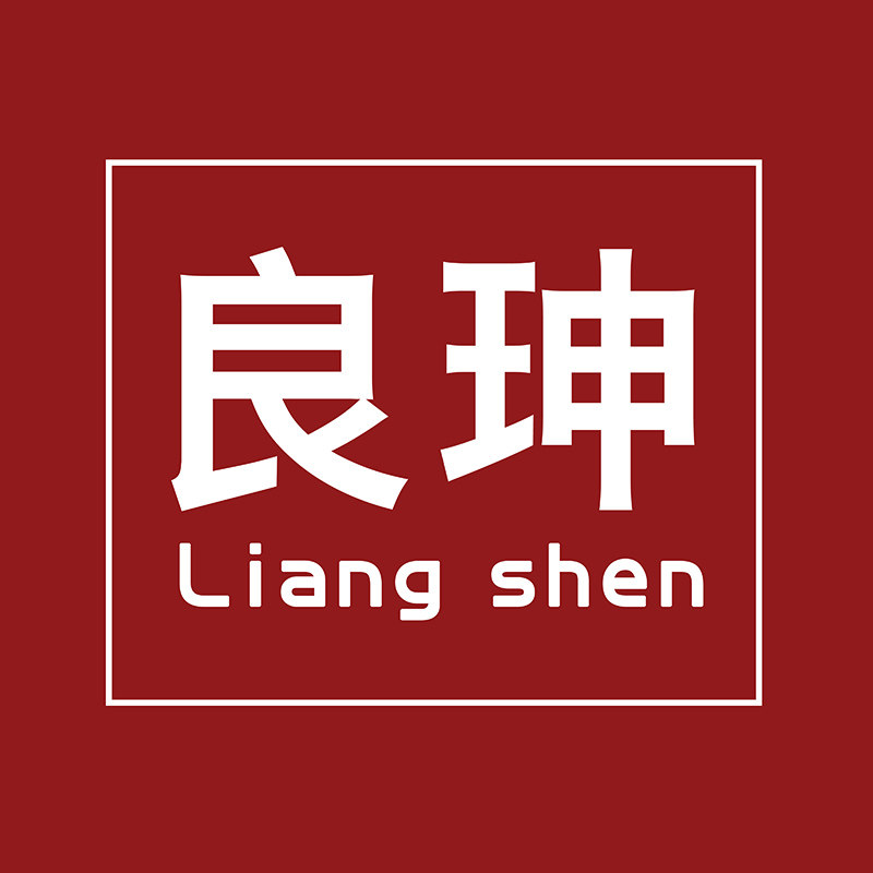良珅旗舰店