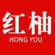 红柚旗舰店 店铺LOGO