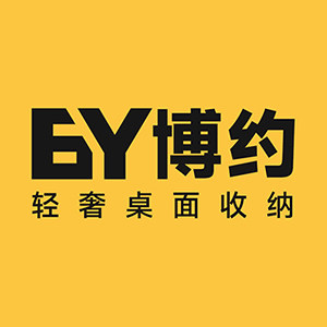 博约办公旗舰店