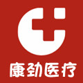 康劲医疗器械专营店
