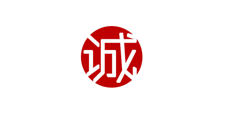 庭弘晶石