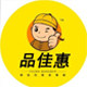 品佳惠零食铺子