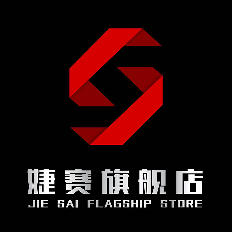 婕赛旗舰店