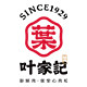 叶家记食品旗舰店