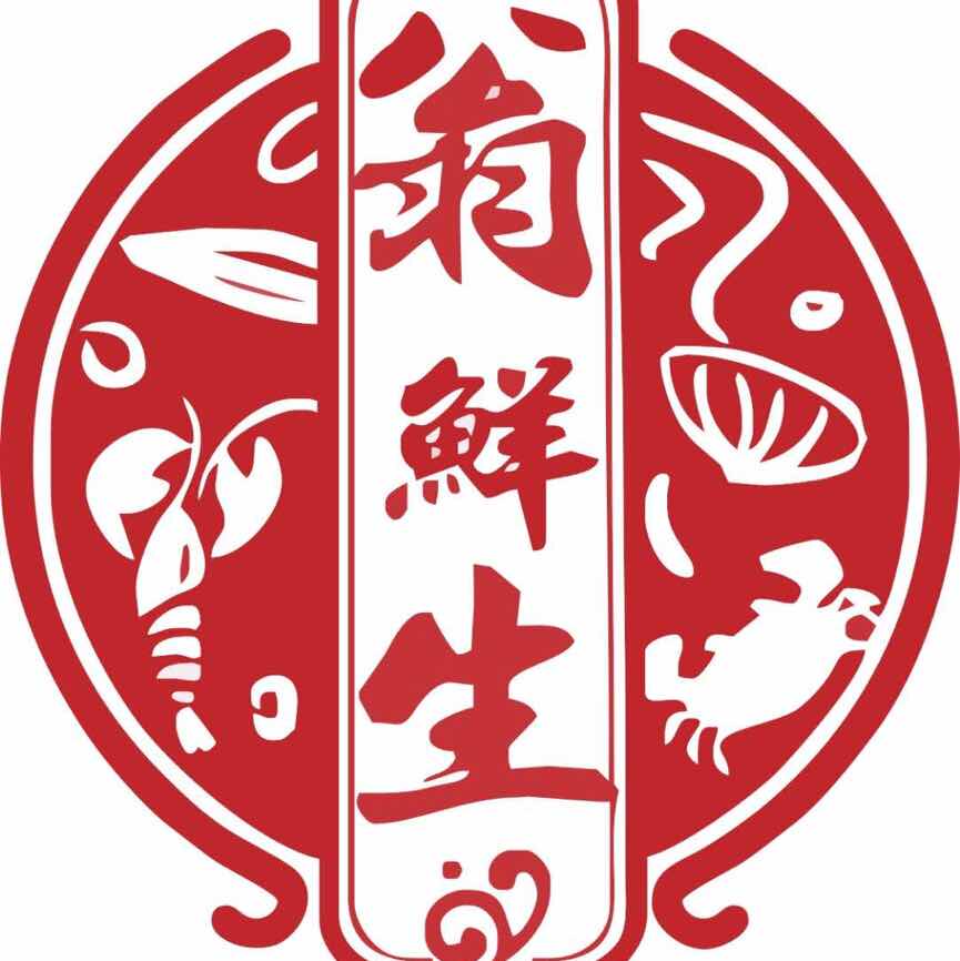 翁鲜生食品