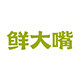 鲜大嘴旗舰店