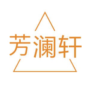 玉强家纺
