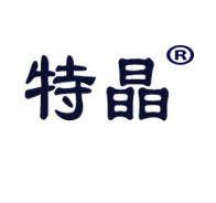 特晶erowa夹具