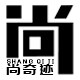 尚奇迹旗舰店