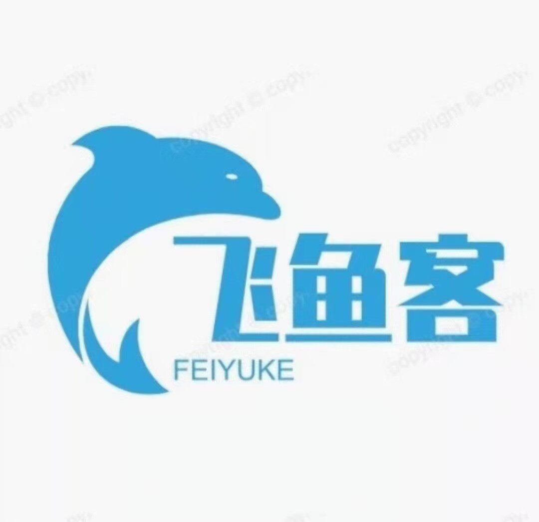 飞鱼客钓具商城