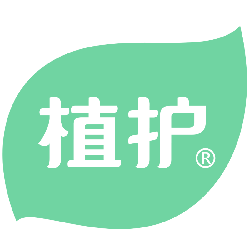植护植棉专卖店