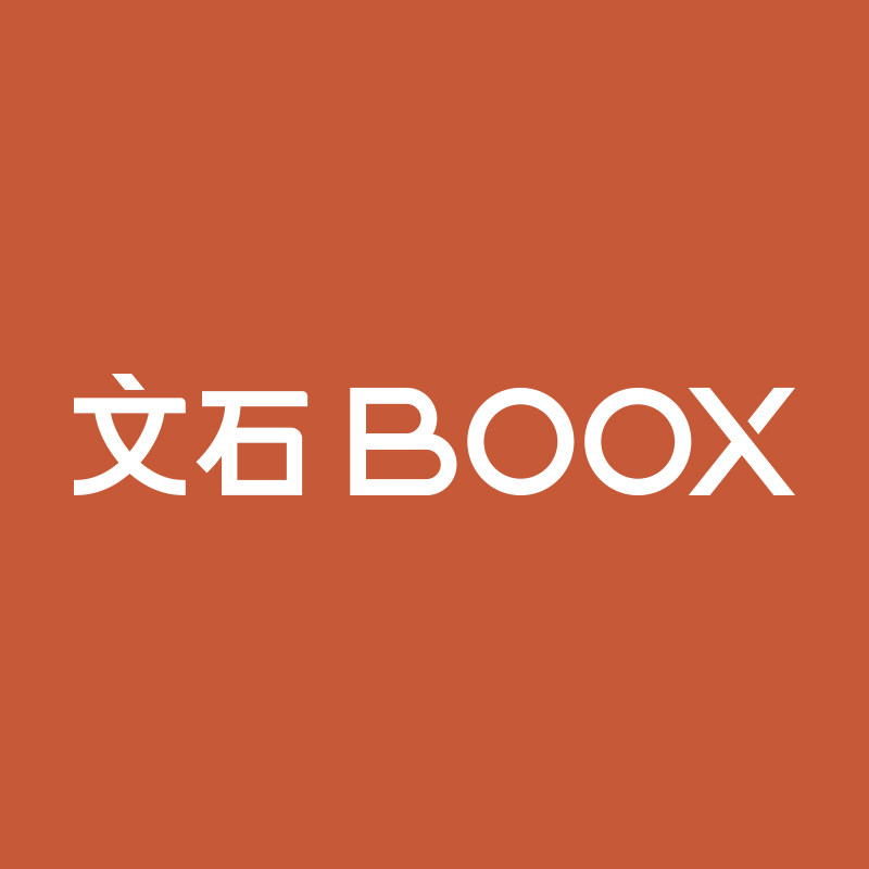 boox旗舰店
