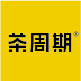 茶周期旗舰店