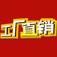 净水壶滤芯工厂直销店