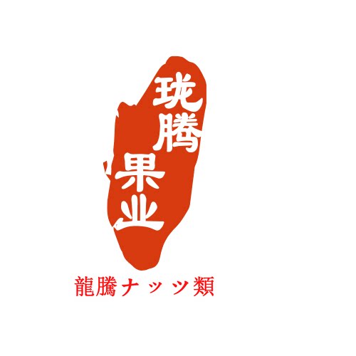 珑腾果业旗舰店