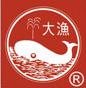 大渔厂渔友牌雨衣店