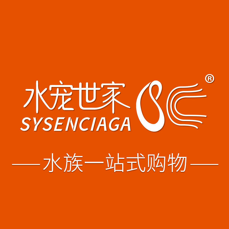 水宠世家旗舰店