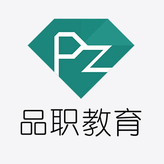 品职教育旗舰店