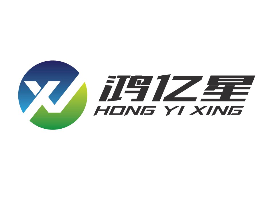 深圳市鸿亿星电子